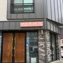 하나플랜 | [공지] 김해 율하 플랜온 감자뇨끼 파스타 맛집 추천 솔직후기