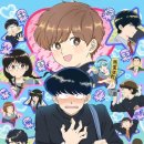 그린책 비디오 이미지