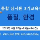 환은목장 이미지