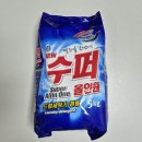 매일 세탁기 돌리는 집이 정착한 가성비템! '일신티엔씨 수퍼 올인원 세탁세제 리필' 솔직후기