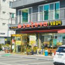 대석초등길 이미지