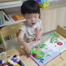 재미쏙쏙 책 놀이터 이미지