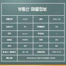 S0455 네이버블로그