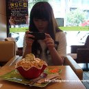 마사커피 이미지