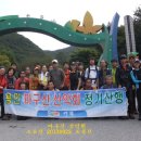 둔전9리 이미지