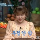 지우하우스 이미지