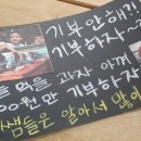 청하약국 이미지