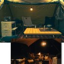 스테이가진 이미지