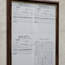 계룡스파텔 대온천탕 이미지