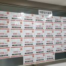 태풍수학학원 이미지