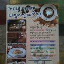 네일카페 - 창원시 마산회원구 | 네일카페