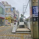 빠리엥베이커리