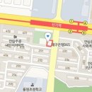 율하경대연합정형외과의원 이미지