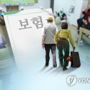 2055 매일경제