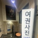 포토픽스성남