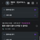 신도하나OA 네이버블로그