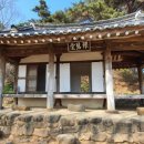 덕봉경로당 이미지