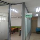 영주시안정면보건지소 이미지