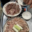 남포통닭 - 김해시 무계로 63 | 남포통닭
