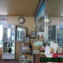 단양기사식당 이미지