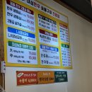 원미한우농장 이미지