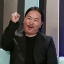 조째즈 카카오 검색결과