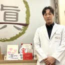 더블유(w.)진병원 이미지