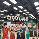 (주)포디존 이미지