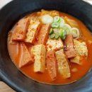 스팸 김치찌개 맛있게 끓이는 방법 이미지