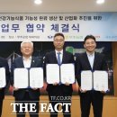 (주)일원식품