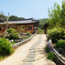 경주신라반상 수리뫼 이미지