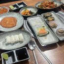 칭구포차