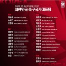 아이디문구잡화