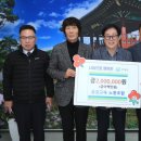 금강 노동조합 이미지