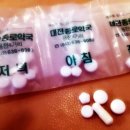 정이비인후과의원 네이버블로그