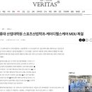 (주)링크헬스케어 네이버블로그