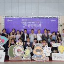 (주)영동스크랩 이미지