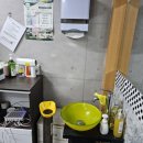 레프리카세차장 이미지