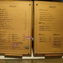 모조하우스 이미지