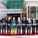 광명6동 행정복지센터 이미지