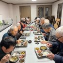 성주경로당 이미지