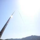 소양강양어장 이미지