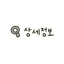 세븐일레븐부평점
