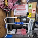 Natural Box 이미지