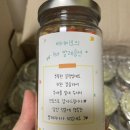 블리스 무용학원 제4회 정기발표회 | [제주 체형교정 추천] 제주시 성인 취미 발레 ‘아라동 리즈발레’