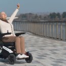 건강의료기 이미지