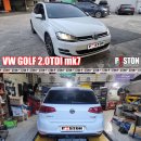 VW 골프 2.0 TDI mk7 엔진오일교환 훅스 GT1 FLEX23 5w-30 이미지