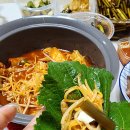맛다이(DIY)