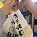맛쟁이떡볶이강동역점 | 강동역 떡볶이 맛집 맛쟁이떡볶이 강동역점 내돈내산 솔직후기