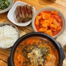 본때감자탕 이미지